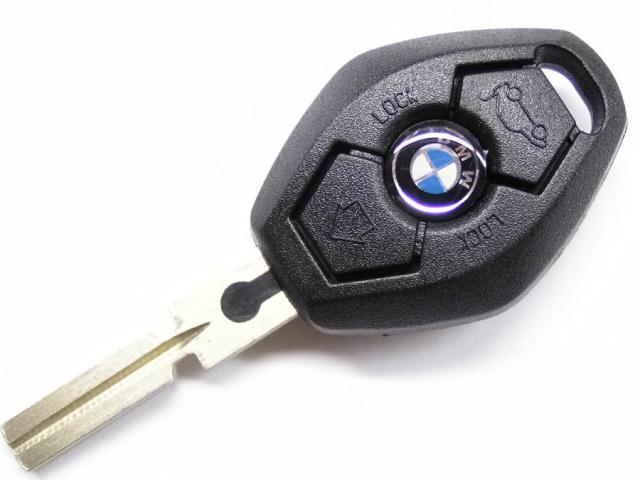 BMW Car Key Programming