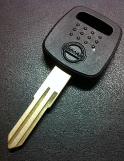 Nissan Patrol Car Key Programming